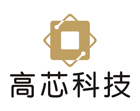 陶瓷加工客戶武漢高芯科技有限公司