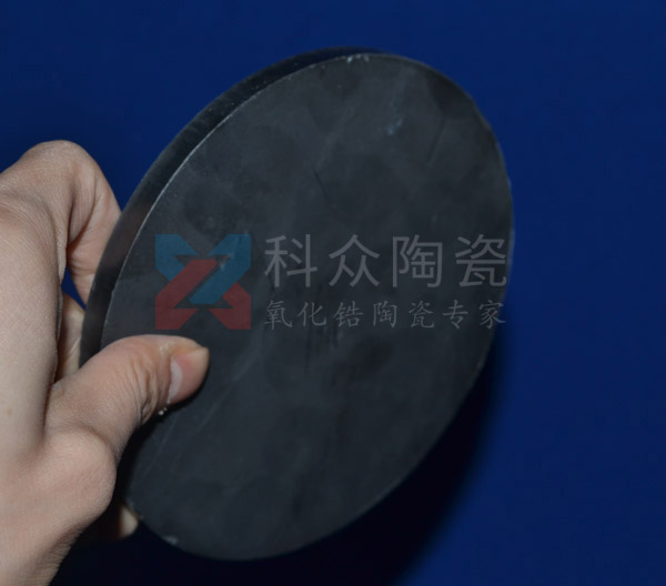200mm黑色陶瓷圓盤