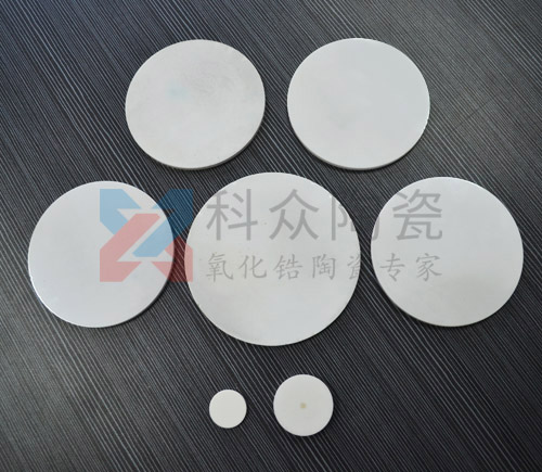 氧化鋁陶瓷圓片